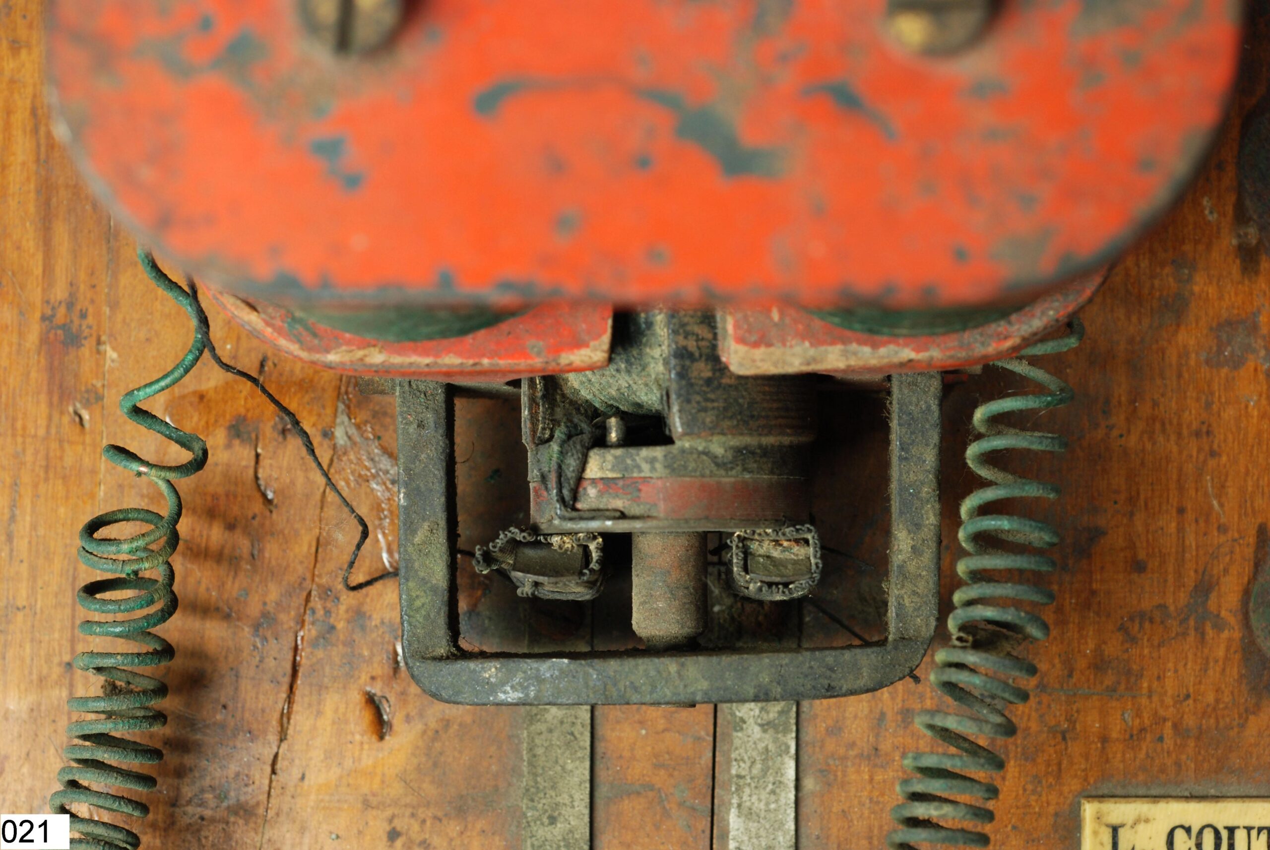 Moteur