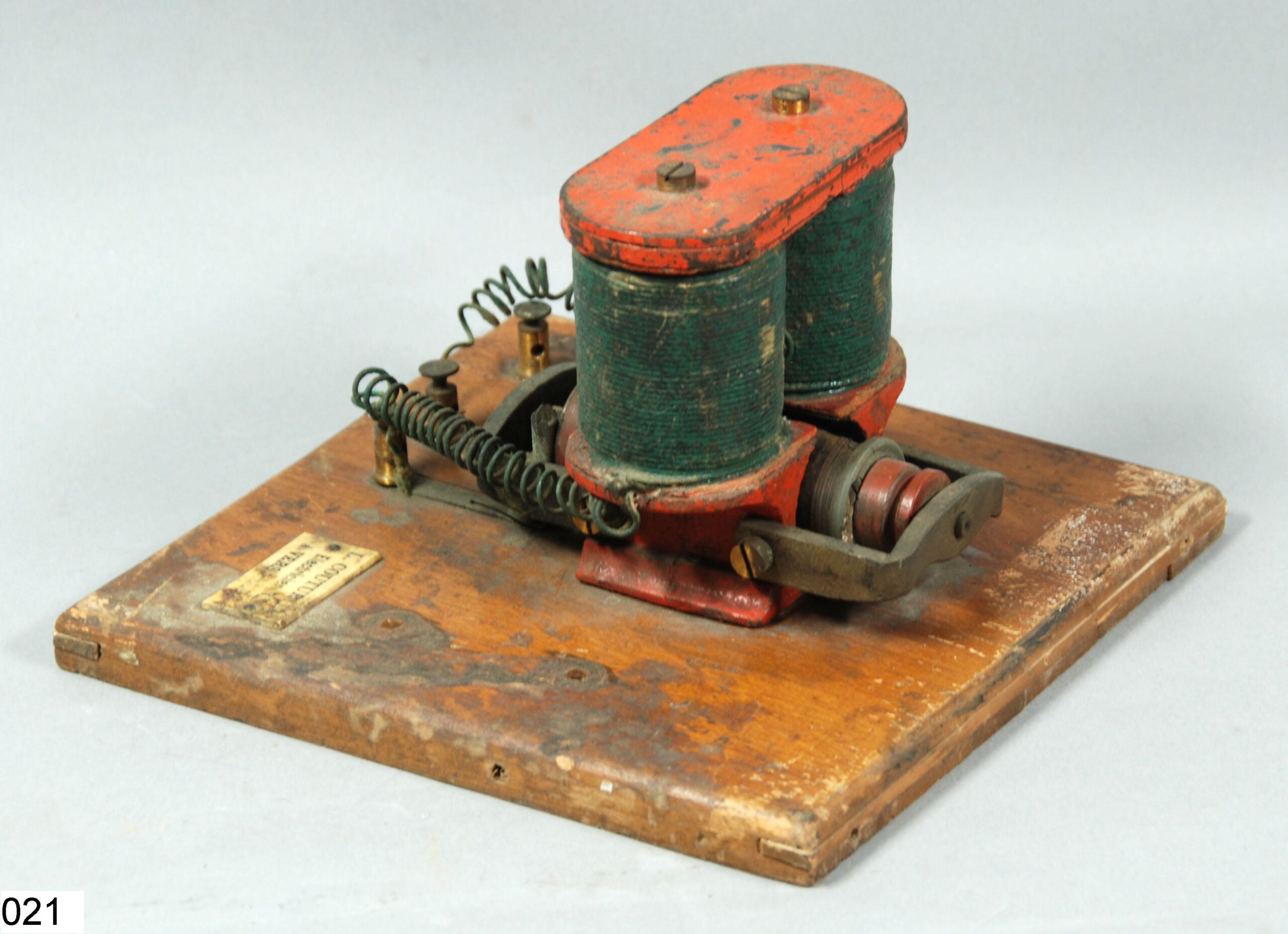 Moteur