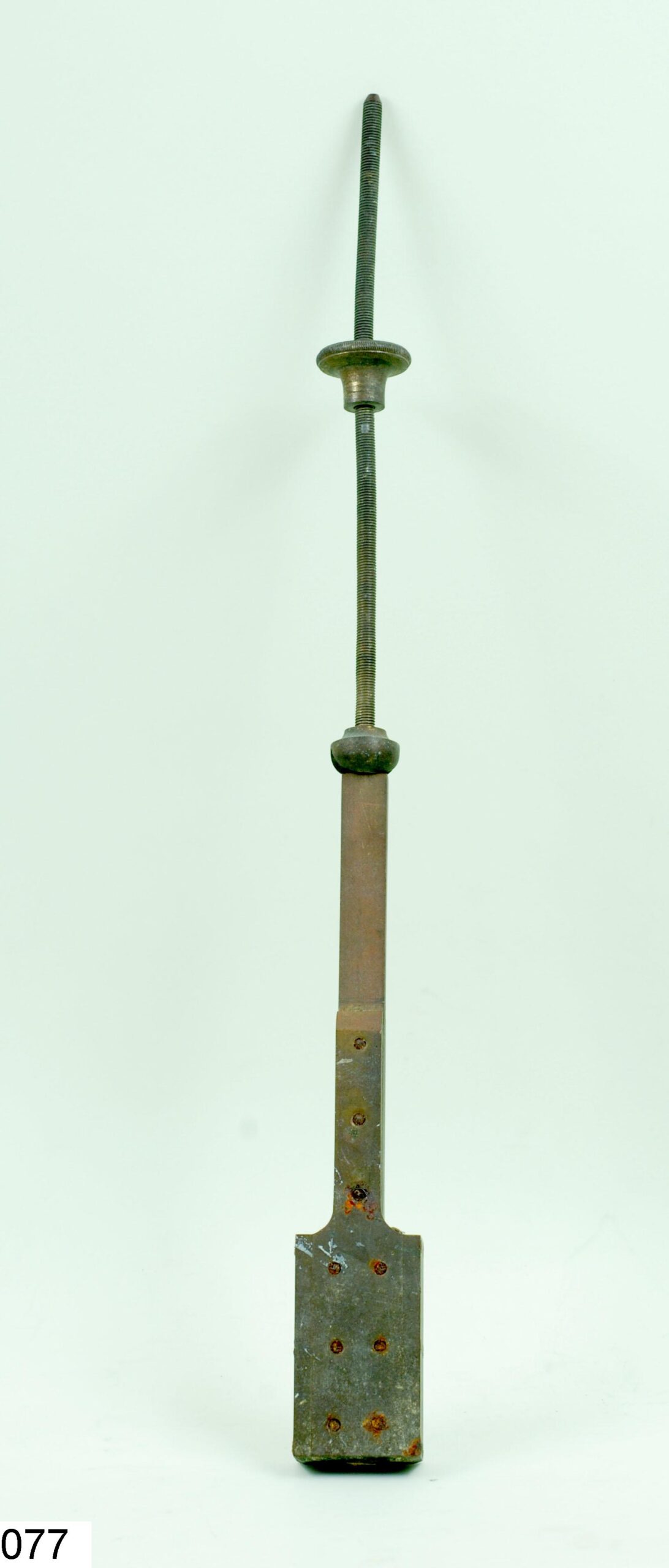 Fragment de balancier
