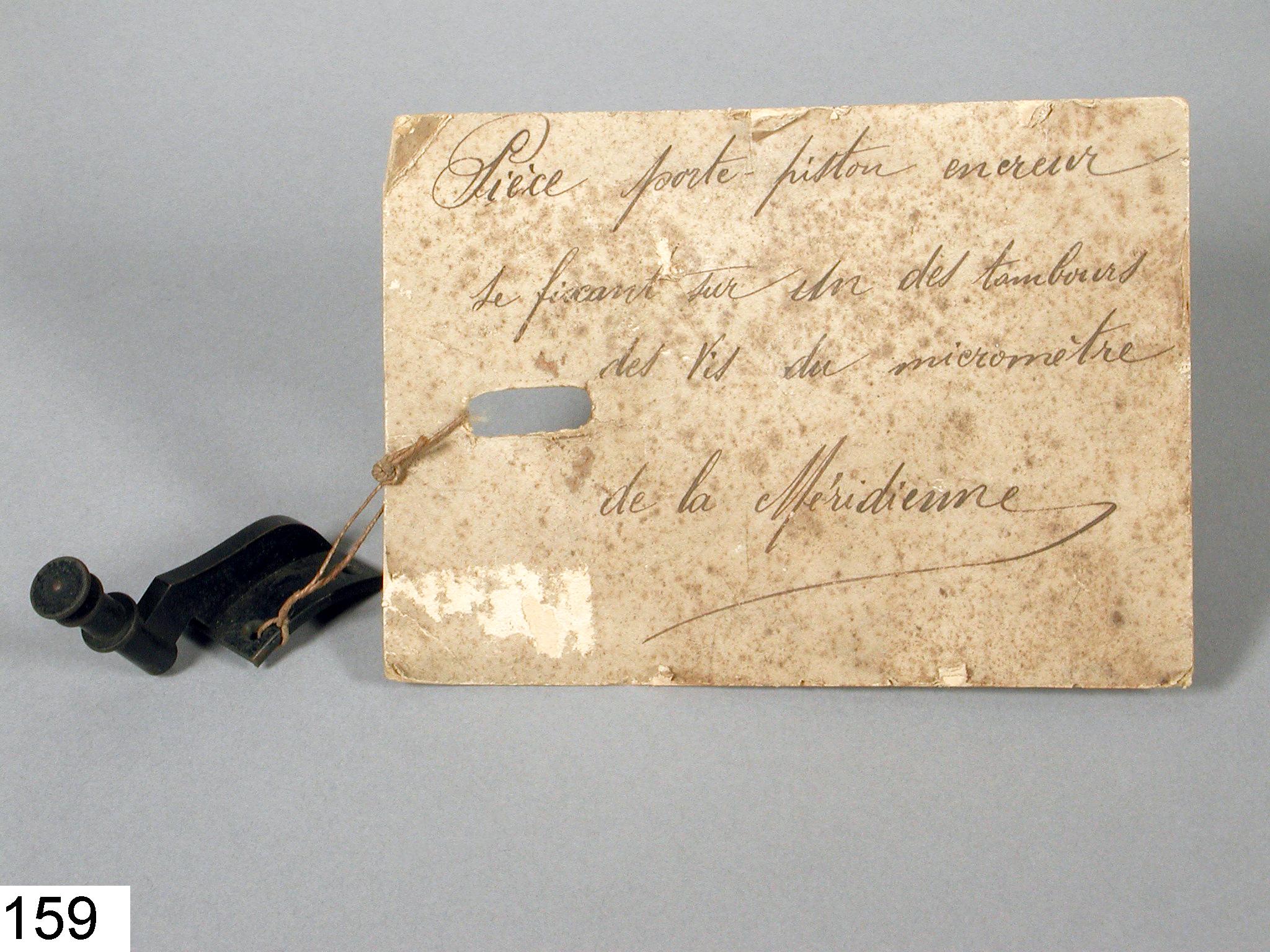 Accessoire de la méridienne