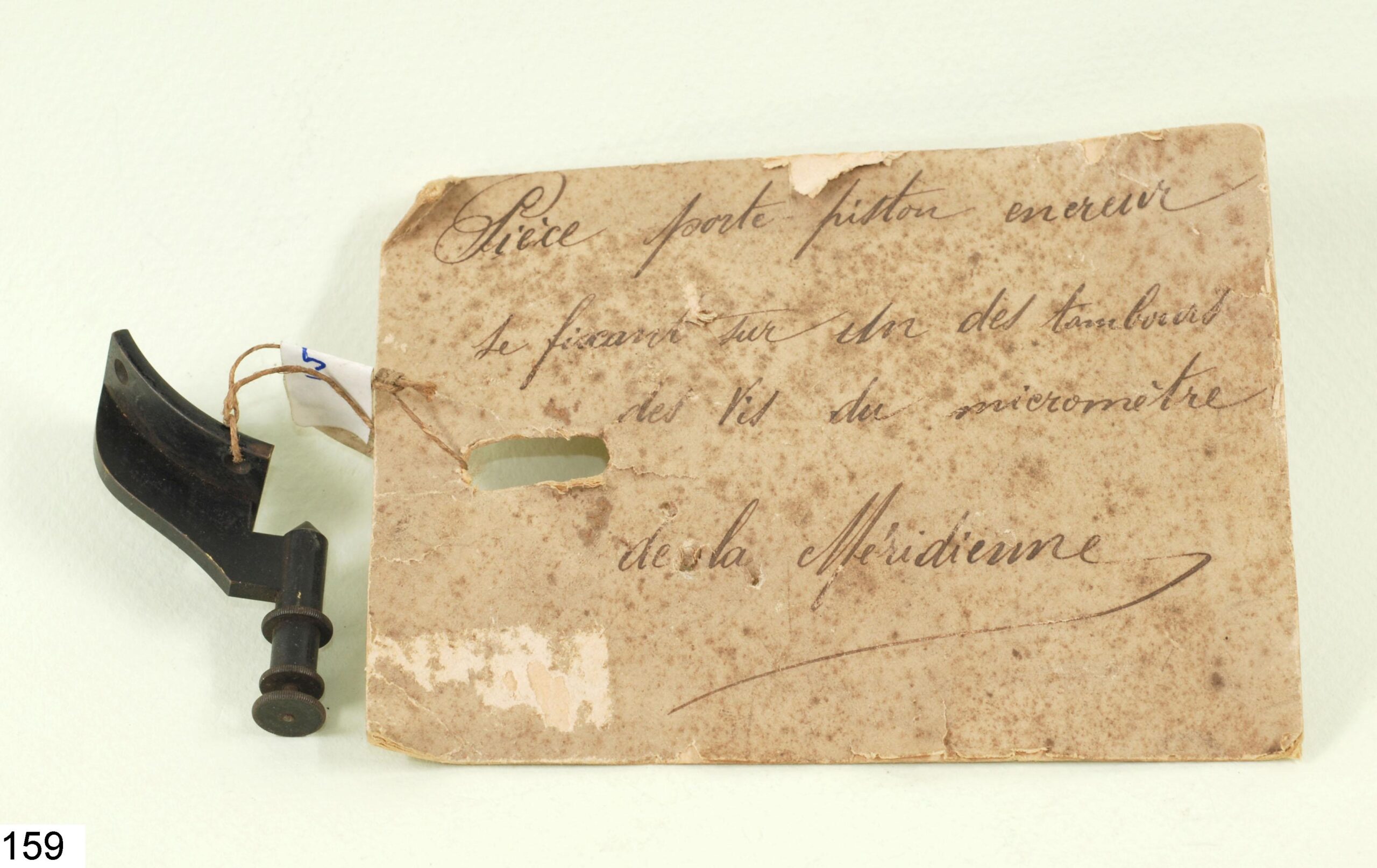 Accessoire de la méridienne