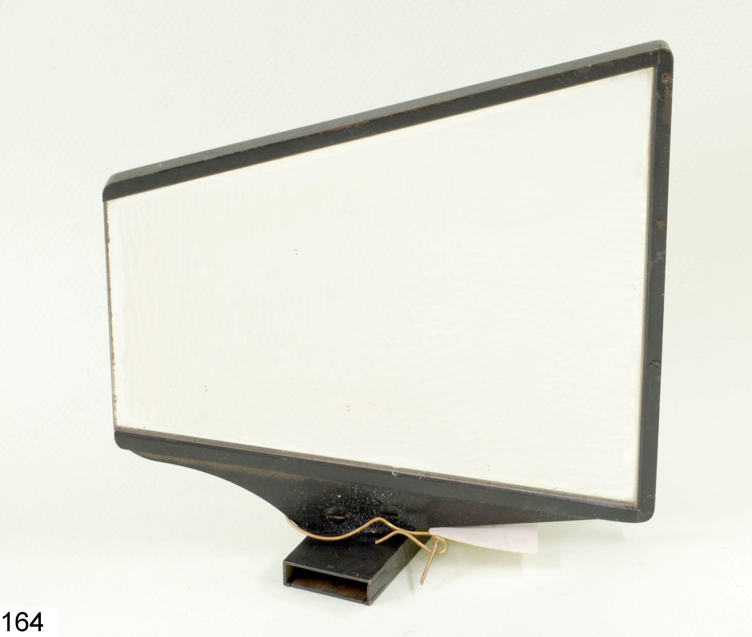 Miroir trapézoïdal