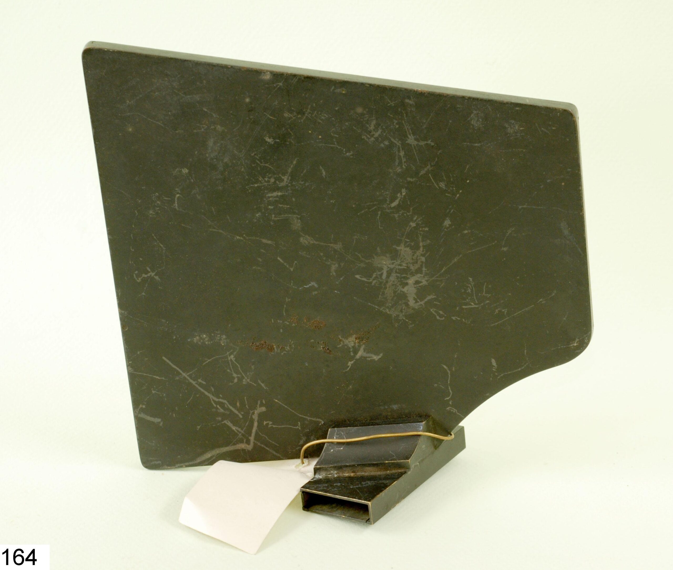 Miroir trapézoïdal