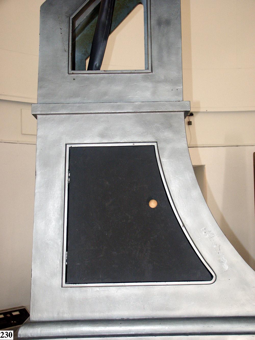 Télescope de 80 cm