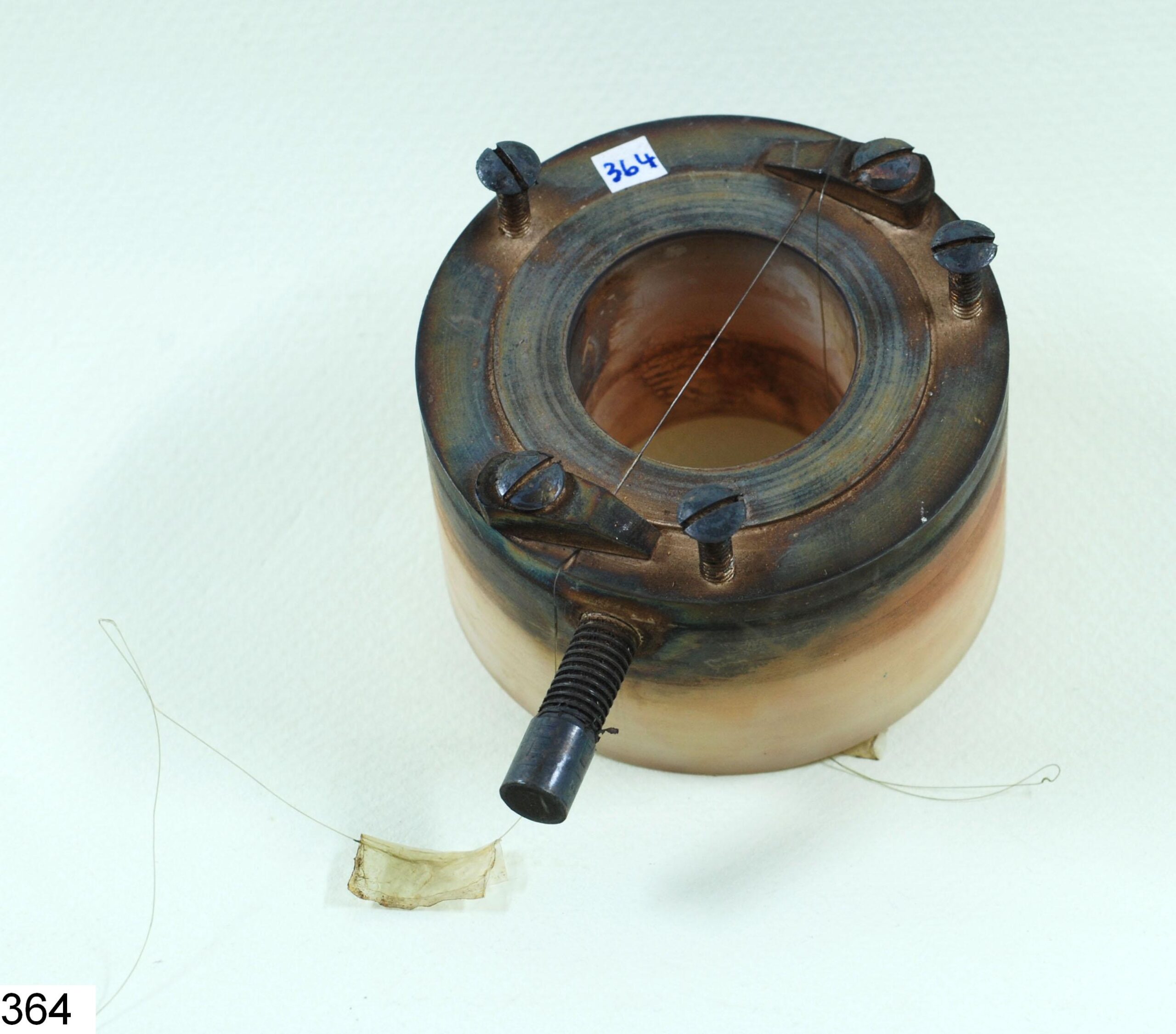 Pièce cylindrique
