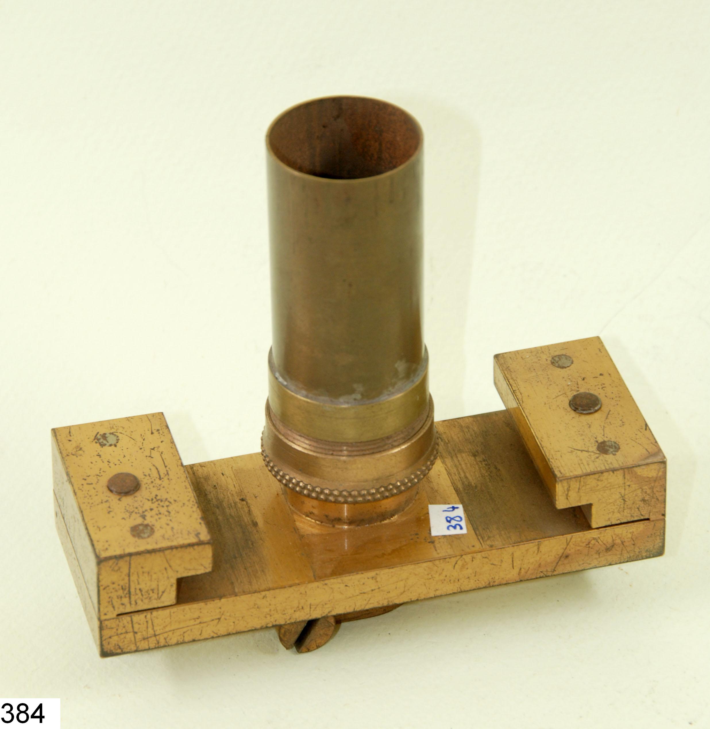 Pièce en laiton