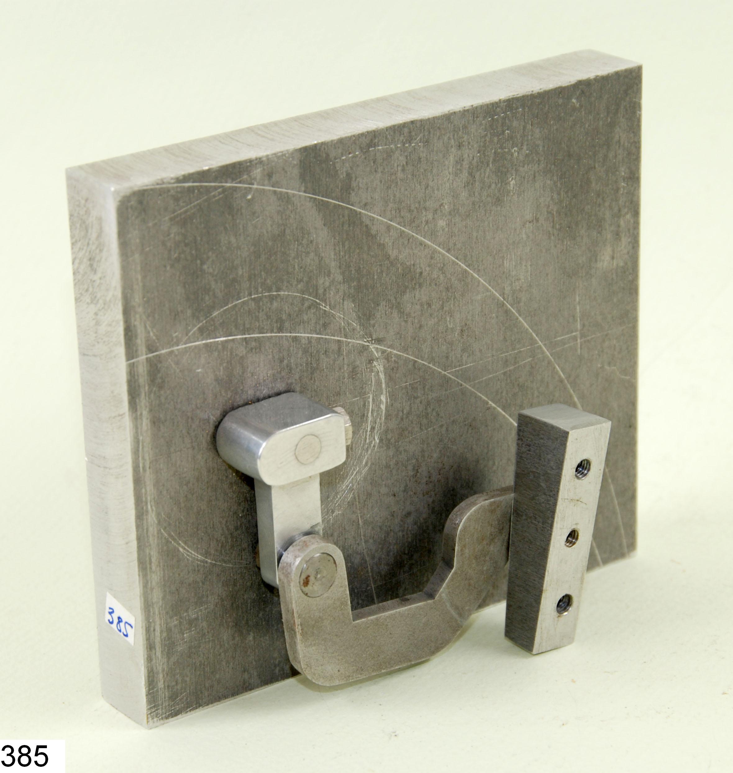 Pièce rectangulaire en alu