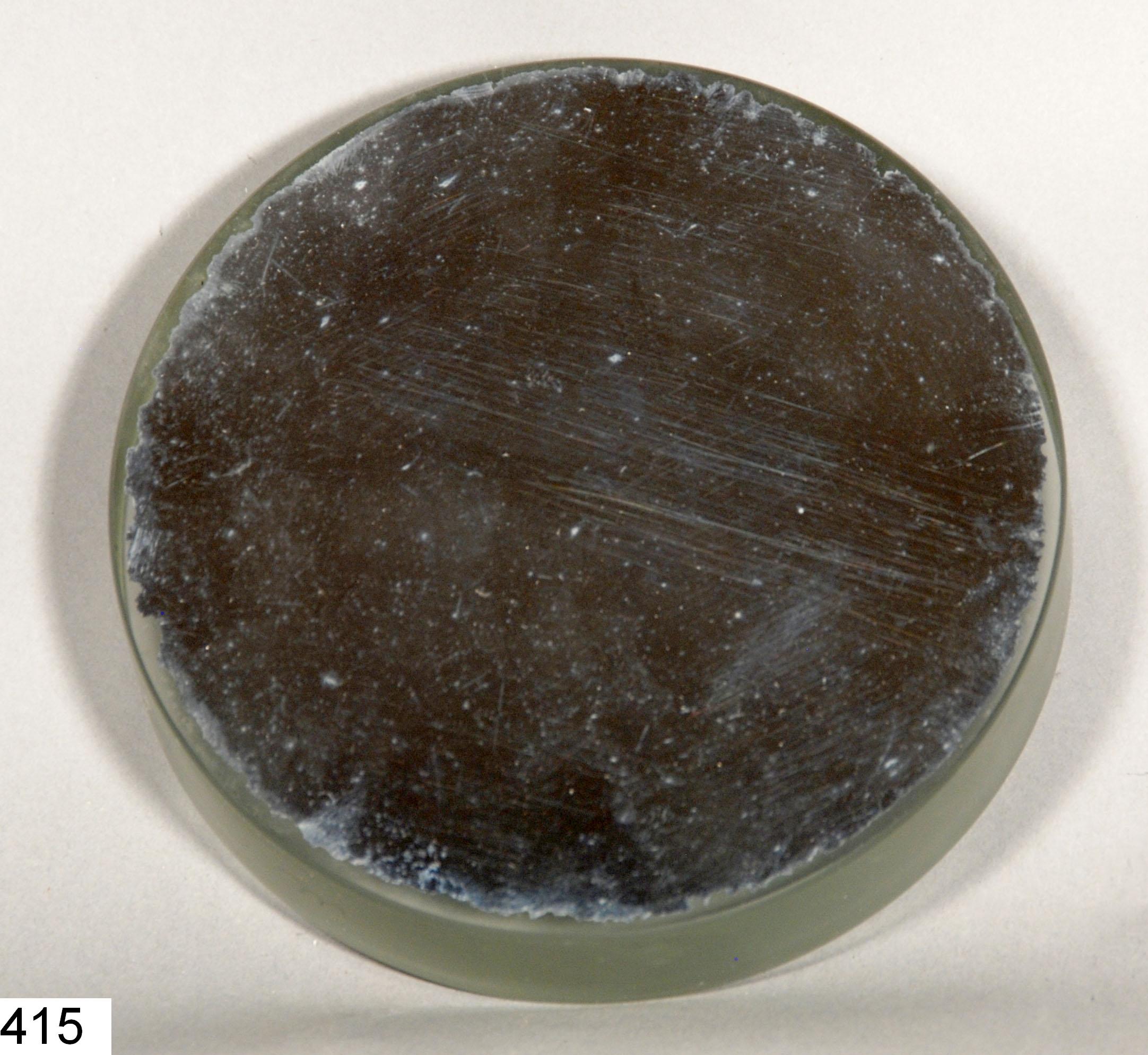 Miroir sphérique