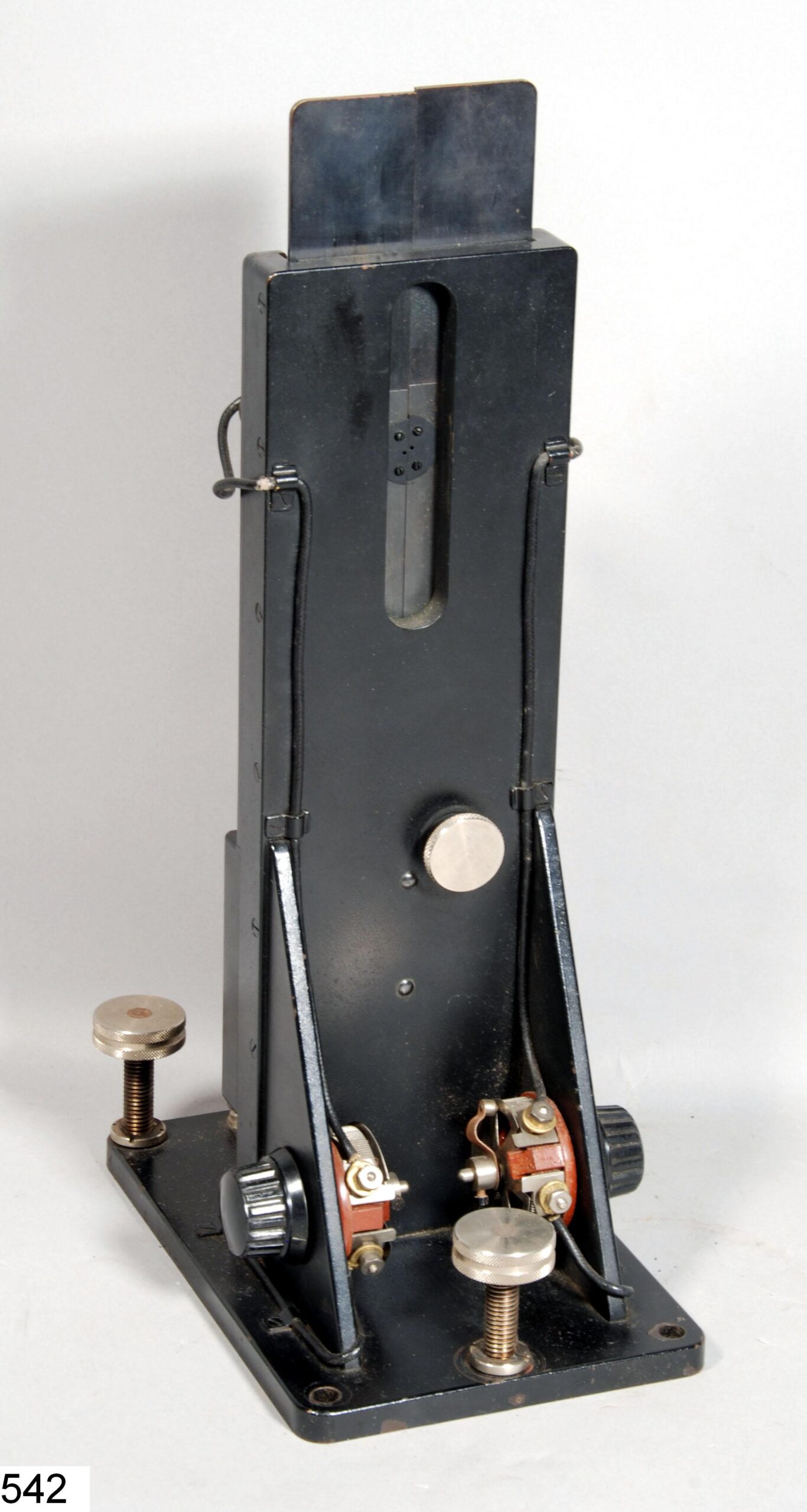 Instrument