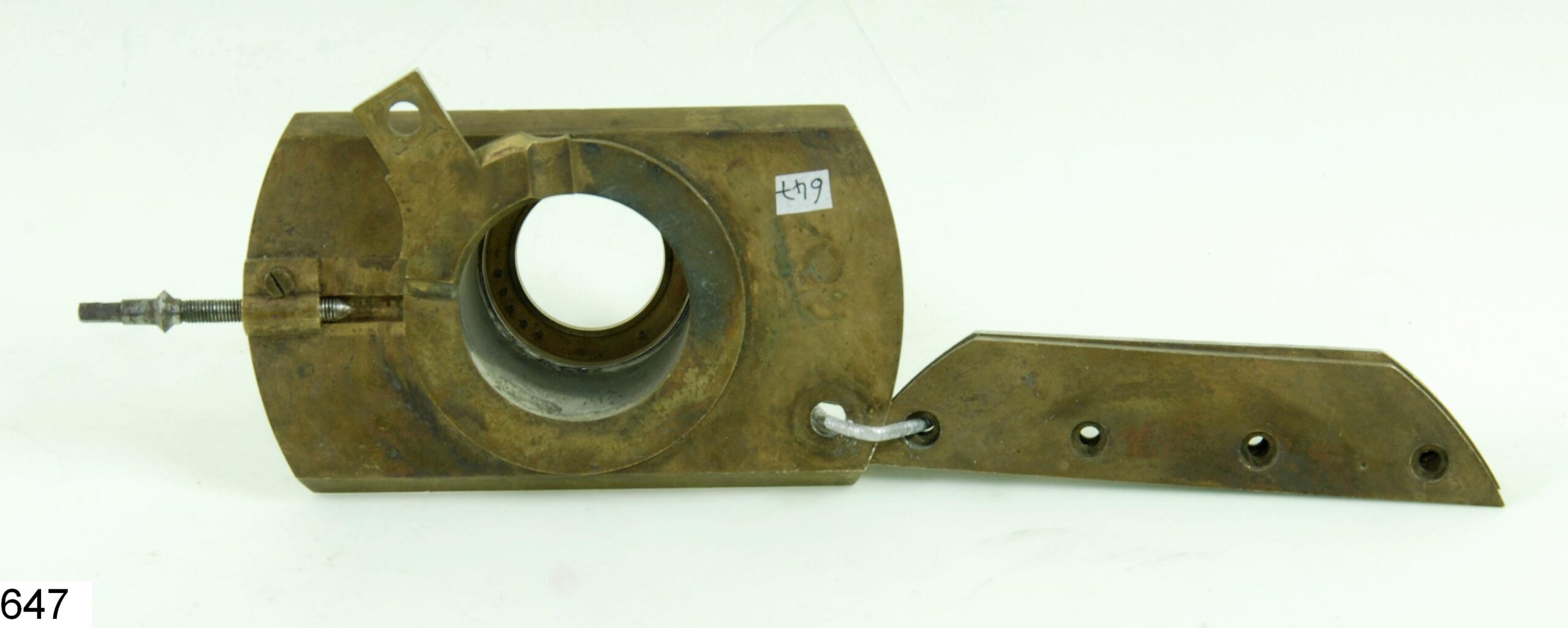 Pièce oculaire