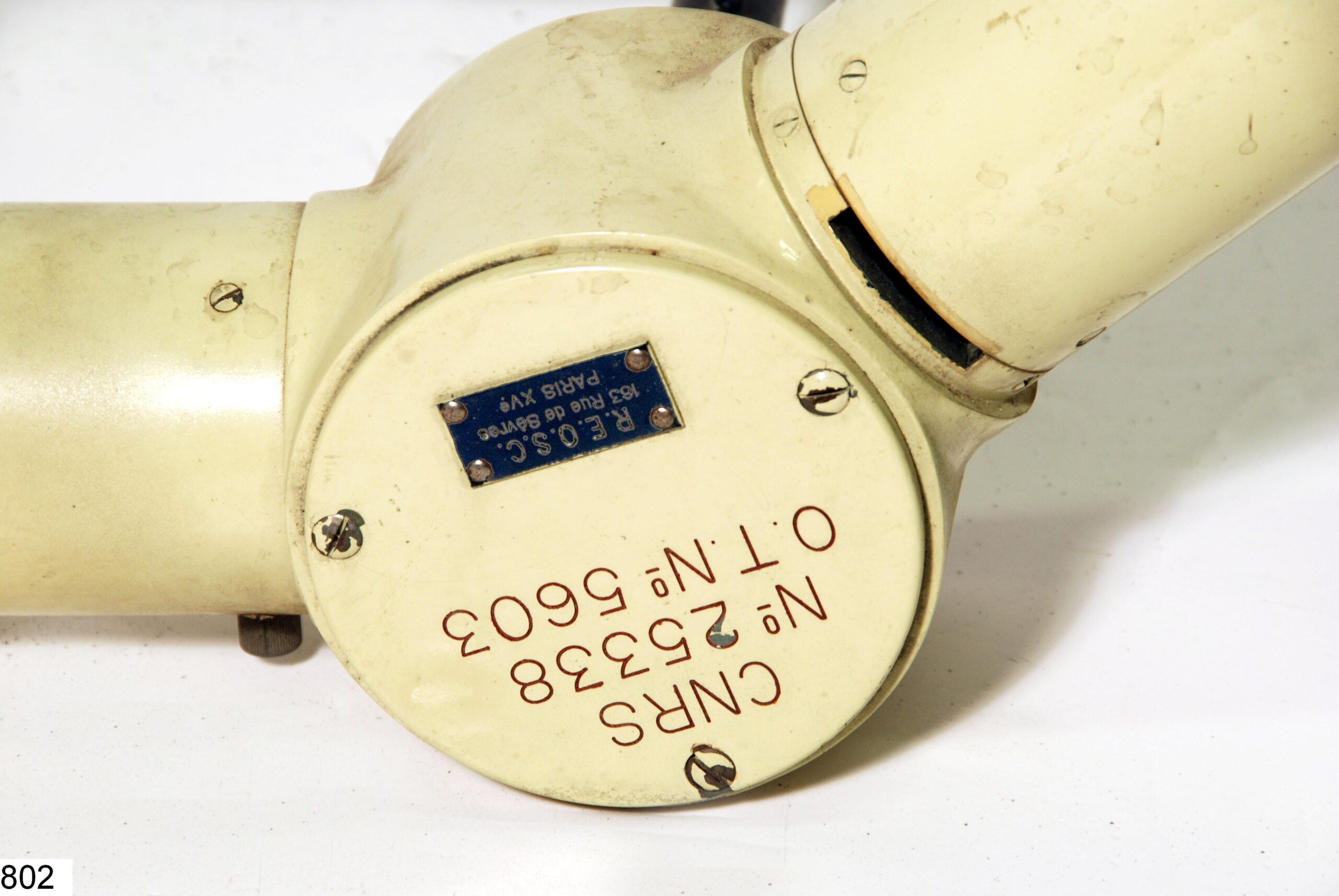 Spectrographe de laboratoire